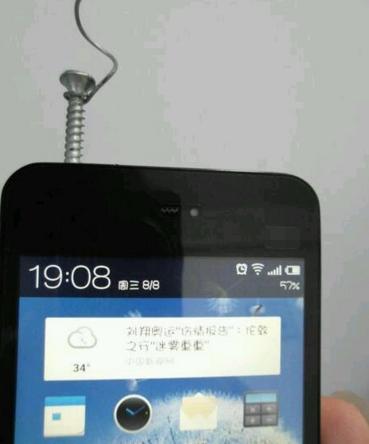 华为手机WiFi不给力？3个绝招让网速飙升30%
