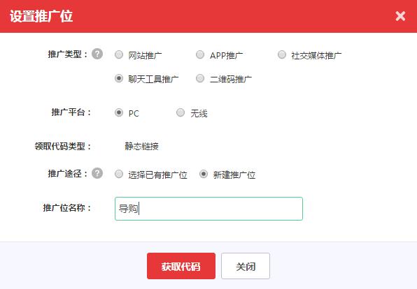 在京东购物还能赚钱，只有少数人知道的秘密！