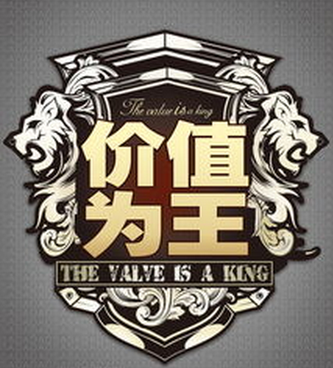 策略丨如何做好酒店的网络营销？