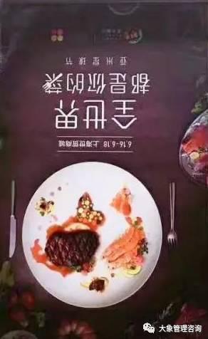 如何写营销推广文案？（下）