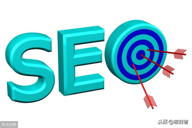 SEO优化：网站怎么优化排名才能靠前