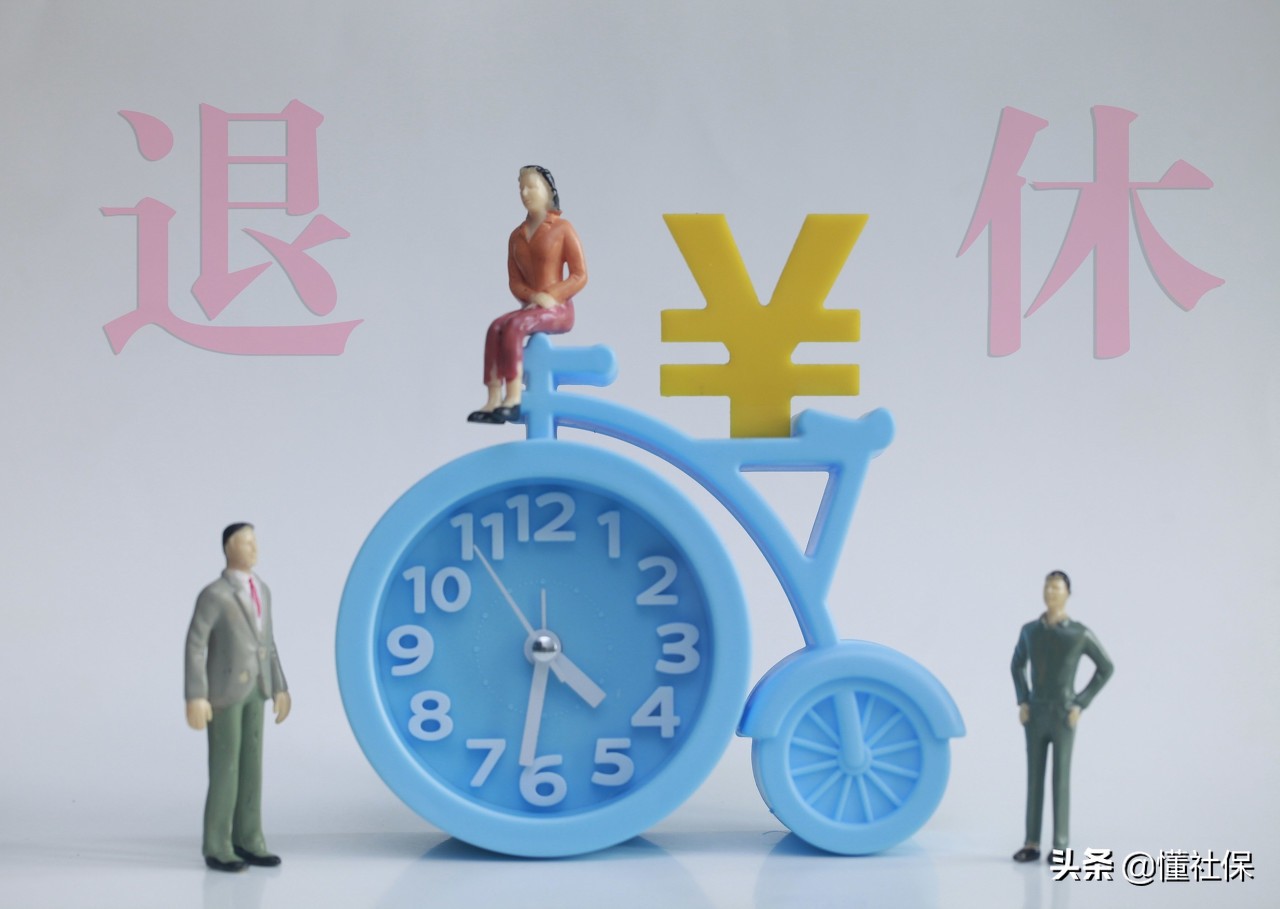 养老金双轨制并轨以后，企业单位退休人员，养老金增长了吗？