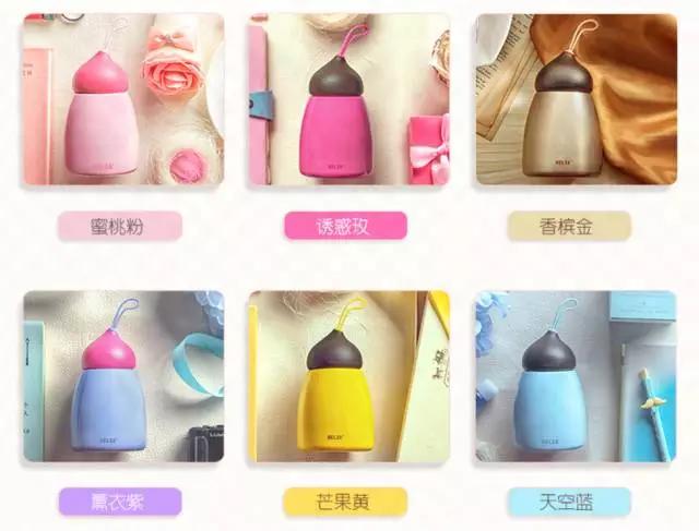 保温杯这么多品牌，你一般都偏爱哪个牌子呢