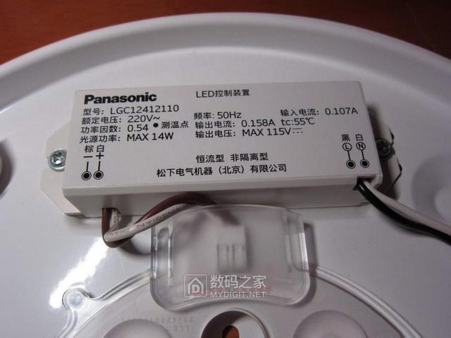 究竟是升级了还是缩水了？松下百元级LED吸顶灯对比评测