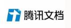 上新 | 营销人必备的50个免费营销工具上新啦，快来尝鲜~