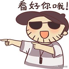 新品发布会开始！苹果上架多款新品