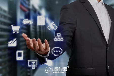 网时云：简单六步解决您的服务器崩溃问题