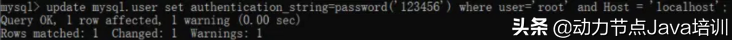 MySQL基础入门到精通，史上最简单的mysql数据库安装教程