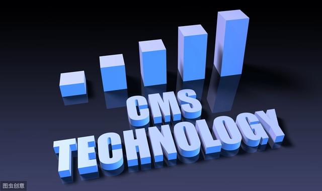 三大受欢迎的免费开源CMS建站系统