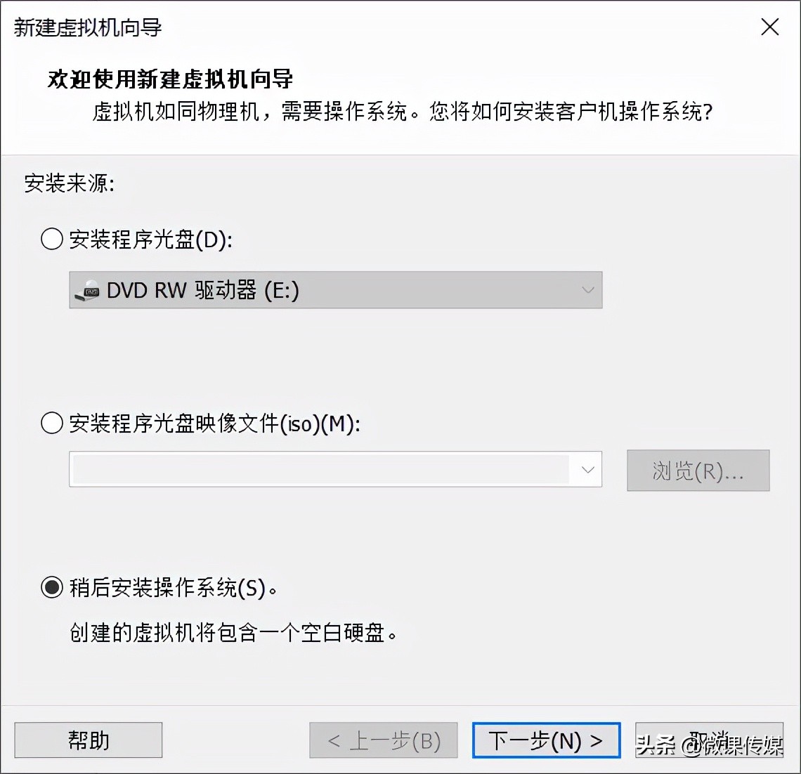 想体验新系统，可以在VMware虚拟机中安装Windows 11，非常简单