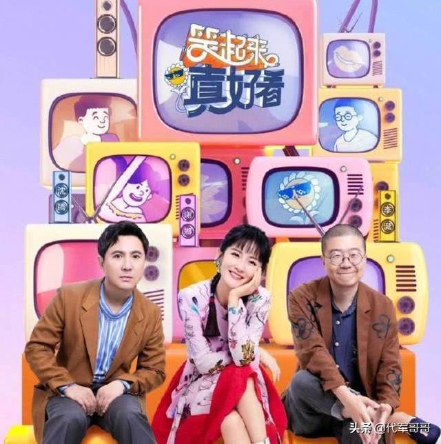 盘点2020年5月热播的八大综艺节目，你最期待哪一个？