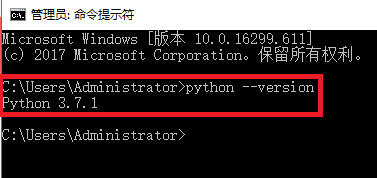 Python aws开发环境实战上：Eclipse集成pipenv和Local DynamoDB