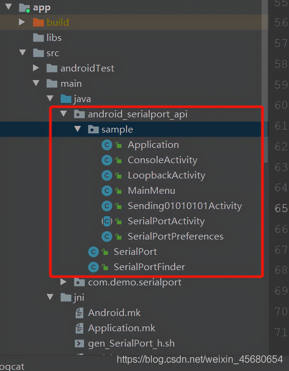 Android串口通信