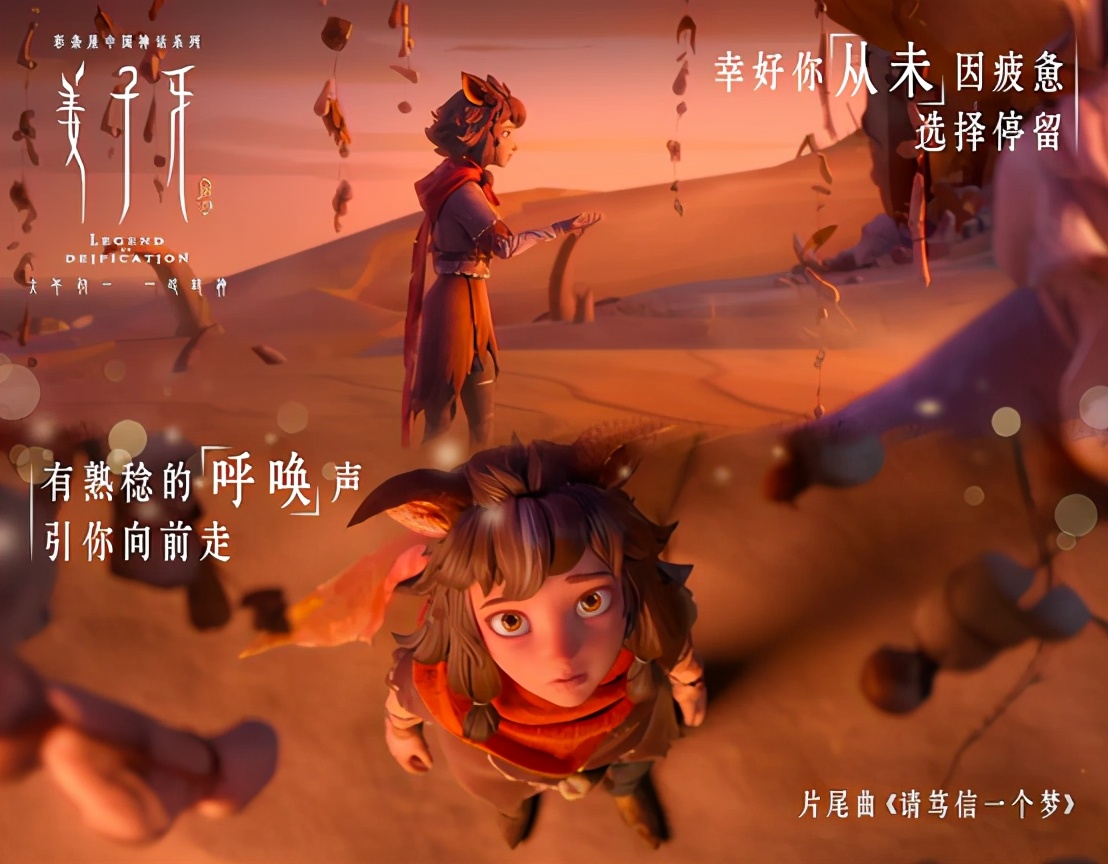 四款“神器”，为配乐工作助力