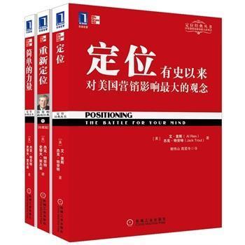 市场营销专业到底有没有必要学，如何系统学习营销学？