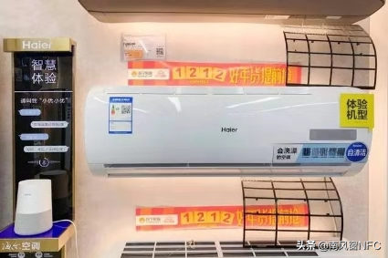 没有WiFi怎么绑定？海尔5G共享空调通电即联网