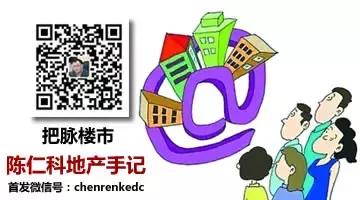 互联网房地产三种主要模式及存在的问题㈠