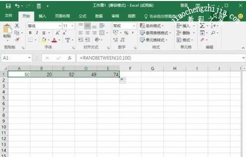 3fe84712c6b8559300eb59491d77d3b2.png