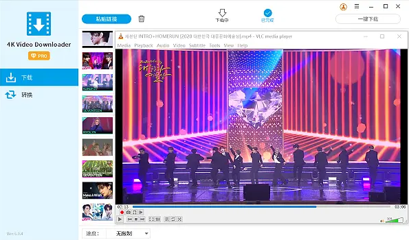 别说我没告诉你！这样下载YouTube视频更快人一步