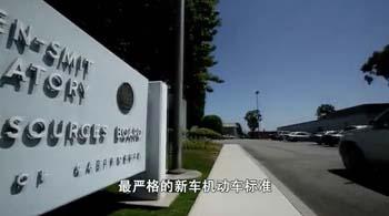 柴静《穹顶之下》关于雾霾的22个敏感点