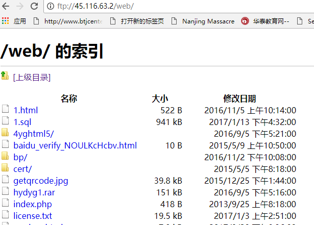 三个小时，150元，学会自建一个上线的企业或个人网站