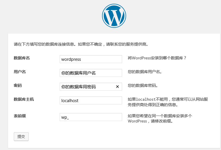 三个小时，150元，学会自建一个上线的企业或个人网站