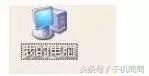 都在问∣怎样才能彻底删除微信聊天记录？