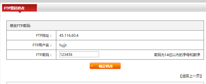 三个小时，150元，学会自建一个上线的企业或个人网站