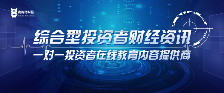 期权、股权、原始股权究竟哪个更赚钱？
