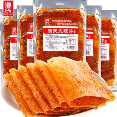 十二种网红辣条测评报告，你全都吃过吗？