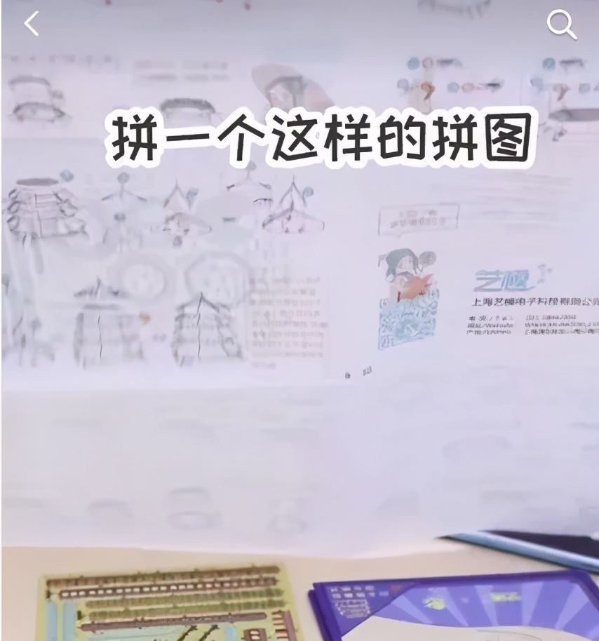 抖音快速涨粉（1天1000个粉丝干货技巧）