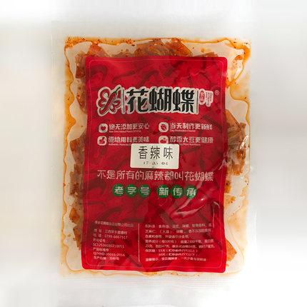 十二种网红辣条测评报告，你全都吃过吗？