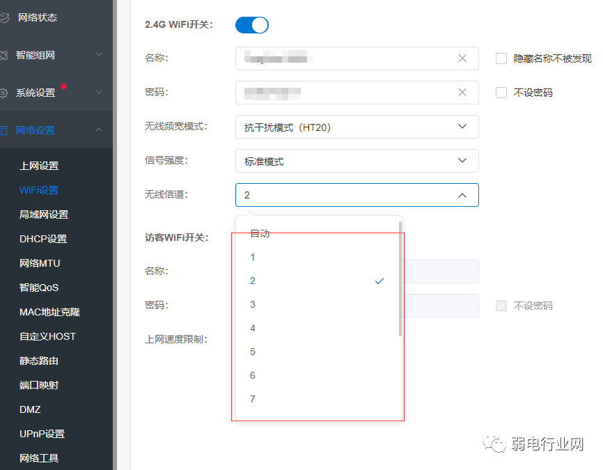 网络速度检测工具有哪些？这五款工具让你随时掌控网速