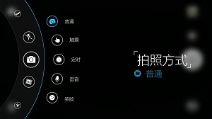 联想旗舰征程 K900K910及K920对比评测