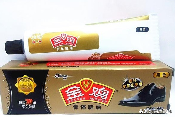 4035da99-e638-401b-b856-3b149e980b0e?from=pc