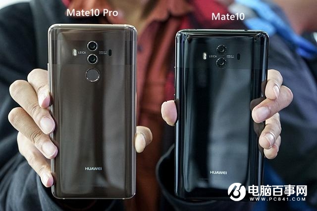 华为Mate10和Mate10 Pro区别对比：差价一千 保守vs前卫你选谁？
