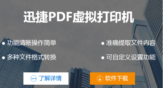 这5个烂到爆又不得不用的办公软件，简直生无可恋！