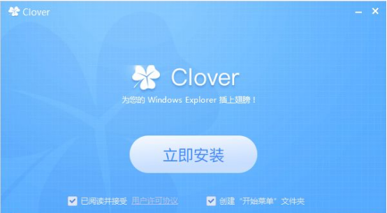 这5个烂到爆又不得不用的办公软件，简直生无可恋！