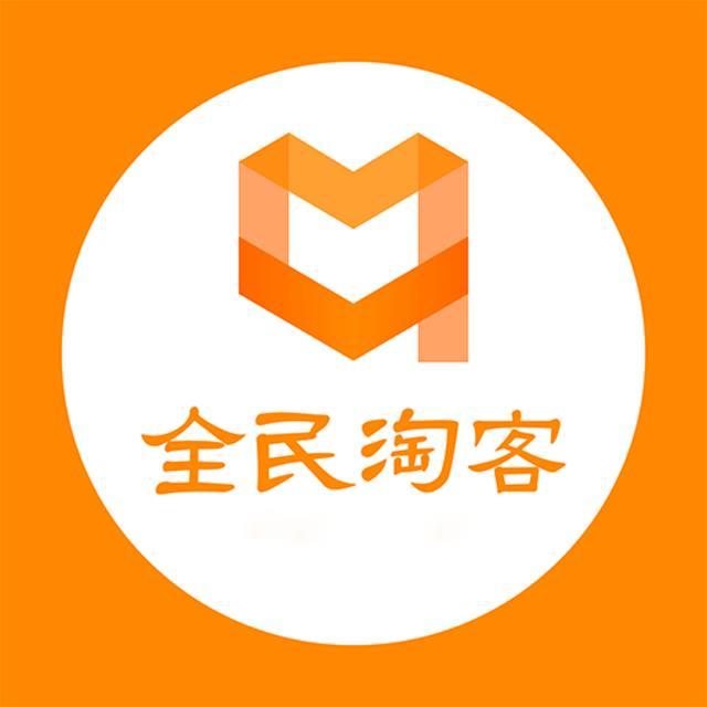 全民淘客，一个运营淘宝客的免费软件，其优势在哪里？