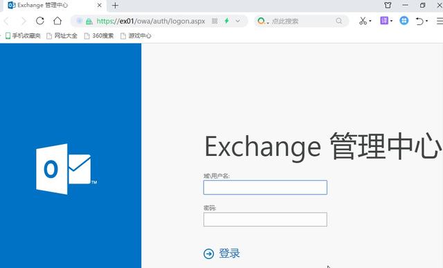 自己动手搭建电子邮件系统：微软Exchange Server 的安装