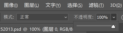 背景透明，文字不透明的兼容处理