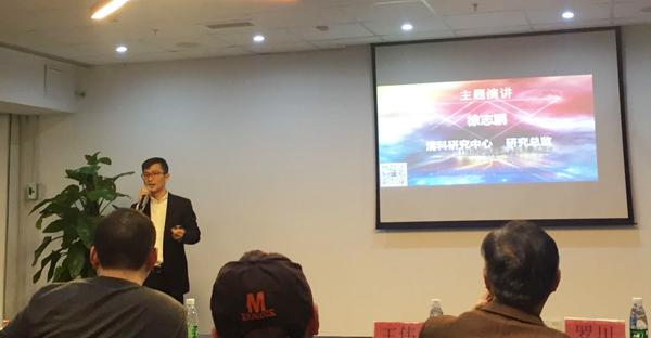 供应链金融2.0时代：15万亿市场如何深挖？