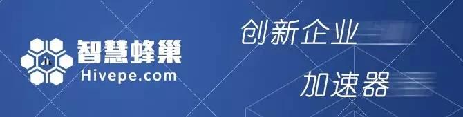 天津首个公益空间成立，助力公益创业 实现良性循环