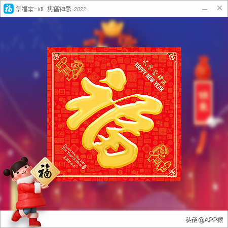 7个完全免费的电脑神器，是你的好帮手