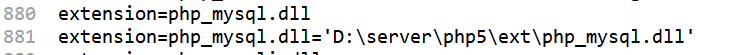 PHP连接mysql遇到的坑(附解决方法，亲测有效)