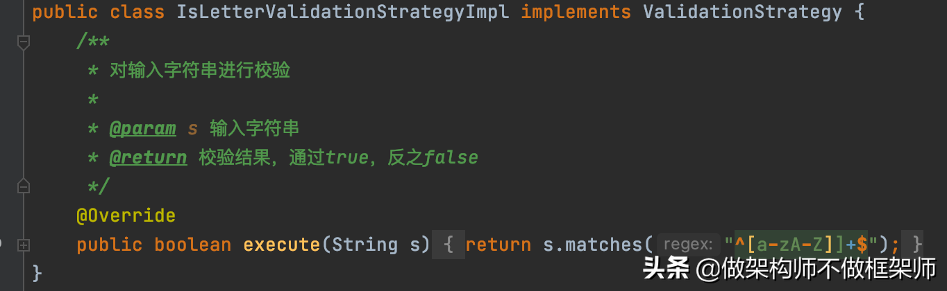 Java：四个有趣的函数式编程案例