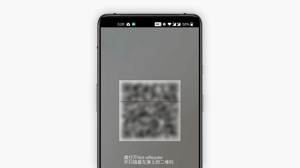 大上Not-eReader 103电子墨水屏平板：纸质观感 一机多用