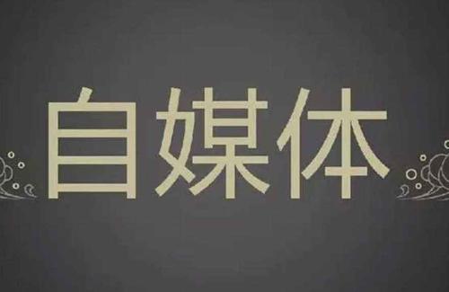 想找不耽搁接送孩子的工作？不妨考虑一下这几种，都非常适合