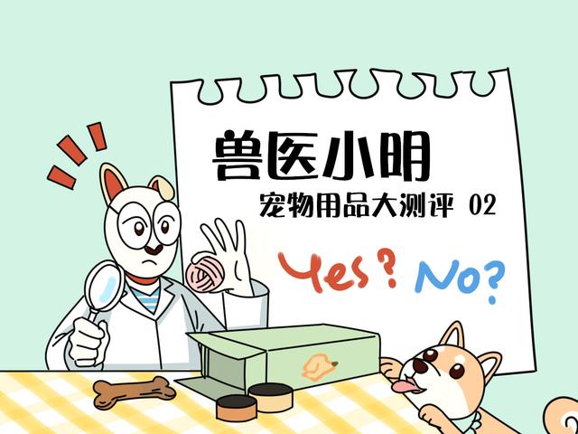 3款较火的驱虫药，面对热门品牌，铲屎官该如何选择