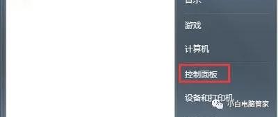 4136b4cdd70341269a17afb689c9037d?from=pc